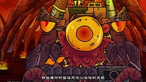 坦克世界动画：天启坦克诞生