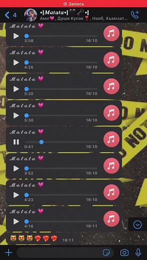 Matata#17. (@matata.17)’s videos with оригинальный звук - Matata#17.