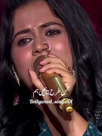 Top Bollywood Songs You Must Listen To