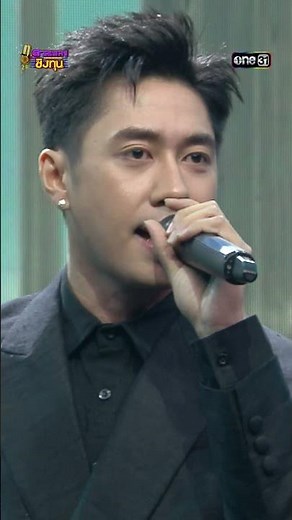 True Love: Jam Rachat #Shorts #SongDuelWinsCapital | one31