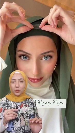 Hijab tape tutorial 😍 Amazing idea 😉