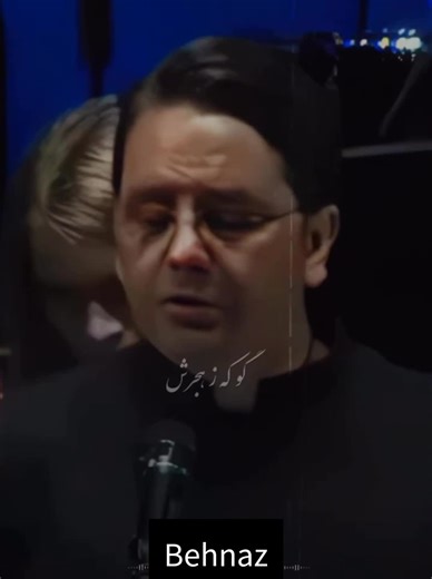 Exploring Iranian Classical Music: A Cultural Journey