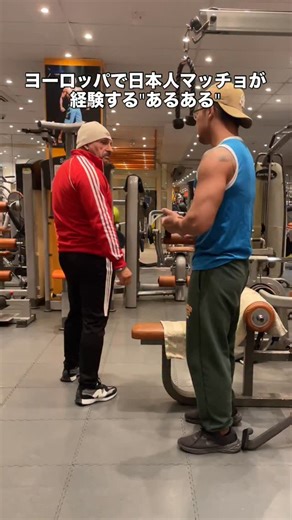 KOSUKE on Instagram: "ぼくの人生を変えたおじさん #筋トレ #海外 #フィットネス #ボディビル #メンズフィジーク"