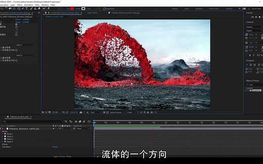 AE插件-loopflow使用方法！结尾附带毒鸡汤~~