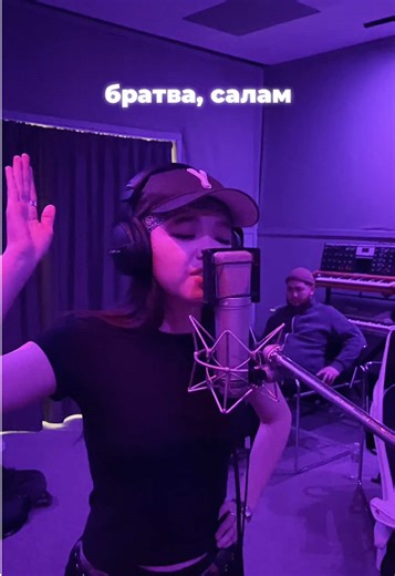 404 - БОМБА on Youtube #404 #бомба #internationalmusic #qpopmusic