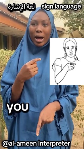 American sign language for bigginers _Fatima Ahmad Auwal (teemah) #signlanguage #americansignlanguage #alameeninterpreter | Al-ameen Interpreter