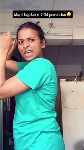 😧 #shorts #varshakawaleclub #varshakawale85 #comedy #funny #trending #viral #youtubeshorts #ytshorts
