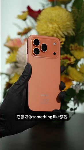 The HONOR 600 Pro has received a major upgrade! They even boast, "The upgrade is still there, and...