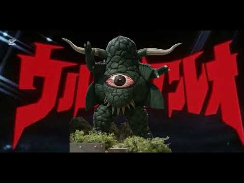 Alien Akumania Roar | Ultraman Leo