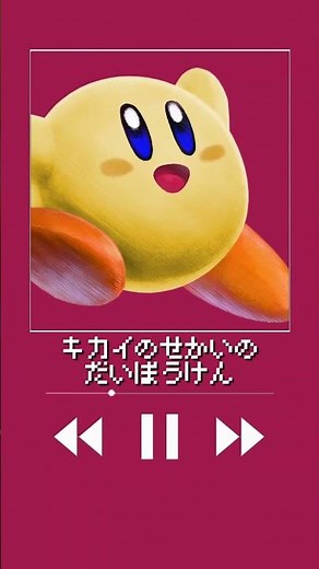 【スマブラSP神bgm】古のゲーム神bgmもある『スマブラアレンジ曲＆原曲』が最高過ぎる！#スマブラsp #大乱闘スマッシュブラザーズ #bgm