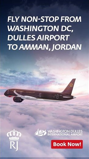 Washington DC to Amman via Royal Jordanian