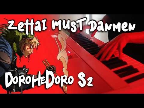 (Dorohedoro Season 2 OP) (K)NoW_NAME - Zettai MUST Danmen | Piano Cover