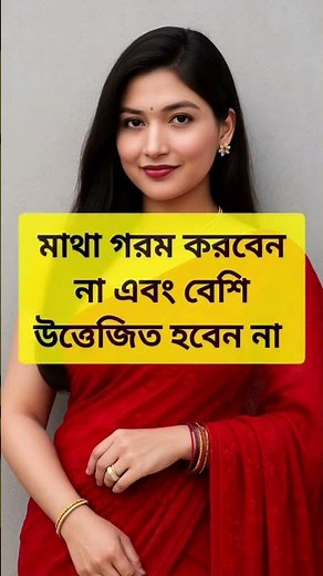 গোপন চিকিৎসা । #chotikahini #banglachotimela #NewChotiGolpo #banglachoti #banglachotikahini