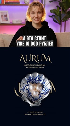 В чем разница? КАК СДЕЛАТЬ ДОРОЖЕ🔥 #графическийдизайнер #бесплатноеобучение #дизайн #туториал