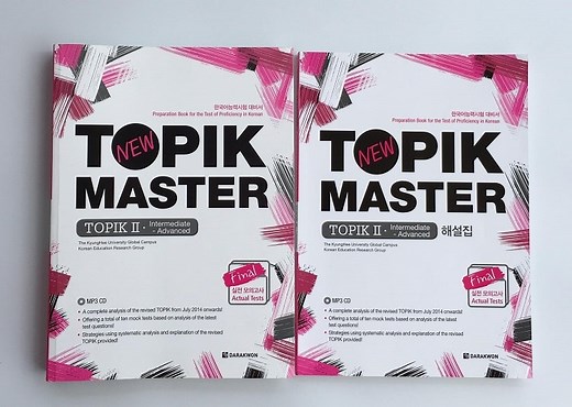 File sách Topik Master 1,2 PDF   Audio   Đáp án (Free Download) | JES.EDU.VN