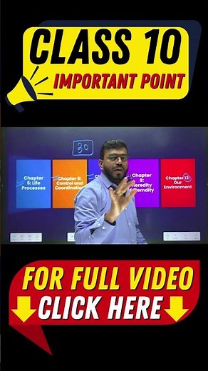 Class 10th Science Syllabus 2027 CBSE 🔥 | Biology New Syllabus 2026–27 | Full Chapter List
