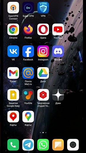 Запись экрана в Android | Built-in screen recorder