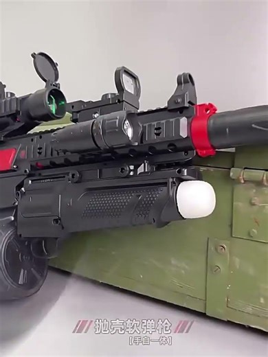 Pistolet à balle molle M416, coquille de lancer automatique à main à tir continu électrique