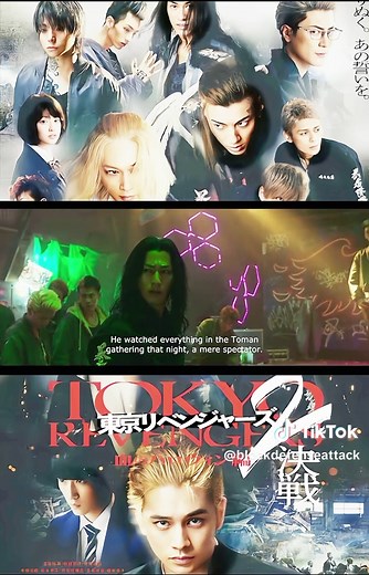 Tokyo Revenges 2 Blody Halloween #movieclip #tokyorevengers #scene #fyp #drama