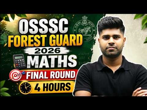 🎯ବଛା ବଛା ପ୍ରଶ୍ନ /OSSSC FOREST GUARD/ FORESTER/EXCISE CONSTABLE/by Rajashree Sir/Prep Odisha