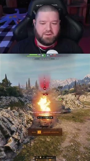 Yaga snuck up from behind | WOT
