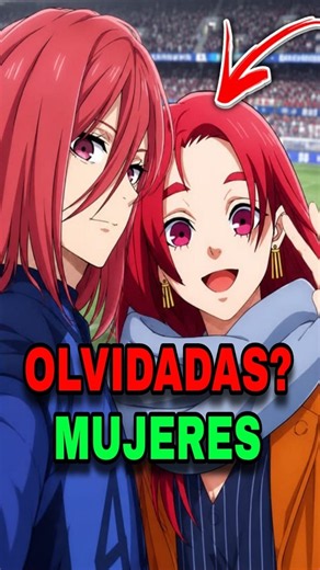 Olvide Que Existen Las Mujeres En Blue Lock ⚽😅 #bluelock #bluelockedit #anime #animeedit
