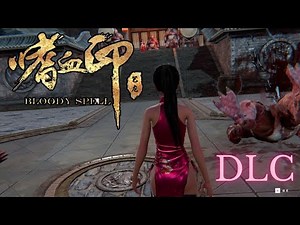 Bloody Spell | Full walkthrough | Gameplay | Part 1