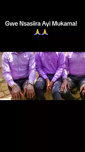 Gwe Nsasiira Ayi Mukama: A Plea for Mercy and Forgiveness