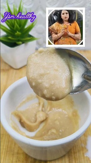 Simple Homemade Face Pack | Natural Glow at Home | Easy DIY Face Pack #faceglow #facecream