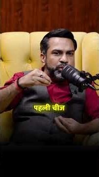 iPhone Privacy Myth vs Reality 📱 | Cybersecurity Truth Amit Dubey #shorts