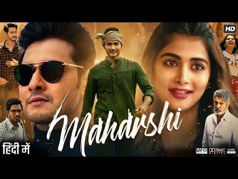 Maharshi Movie Review & Explain | Mahesh Babu, Pooja Hegde, Allari Naresh | Facts
