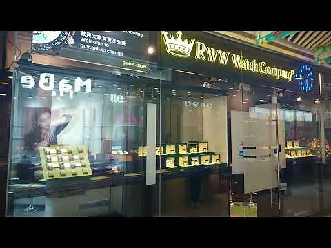 RWW Watch Company