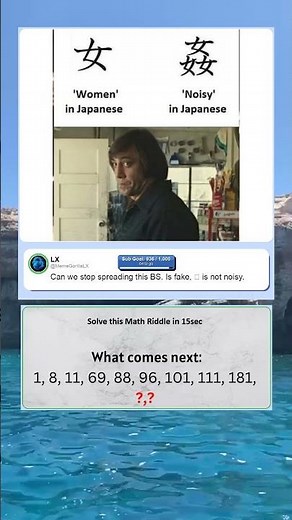 Hmmmmm... #short #funny #memes