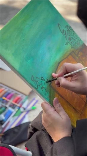 Free style calligraphy ✍️