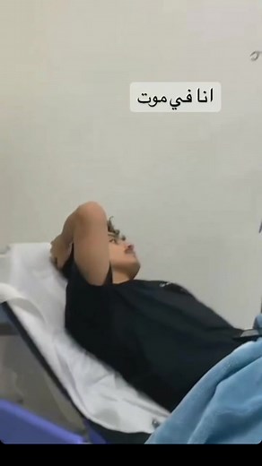 Medical Recovery Journey of a Patient in Hospital