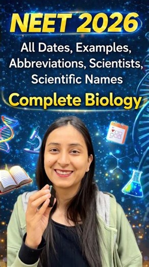 Biggest Gift for NEET 2026 Aspirants🥳#neet2026 #exam #students #study #neetpreparation #neetbiology