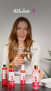 4 comments | 100 mom problems solved with one perfect bundle!  This...