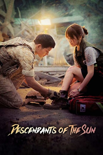 Descendants of the Sun (Tagalog Dubbed) Episode 1 Part 2