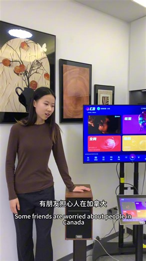 加拿大人也可以享受家庭影院的快乐。喜欢的话记得找我们尤瑞特