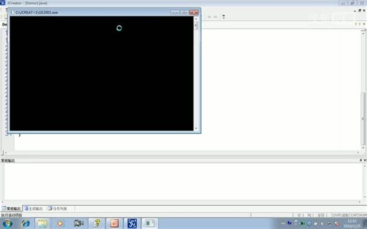 徐彤教程-J2SE提高编程第0219讲：Swing编程实例07-JComboBox