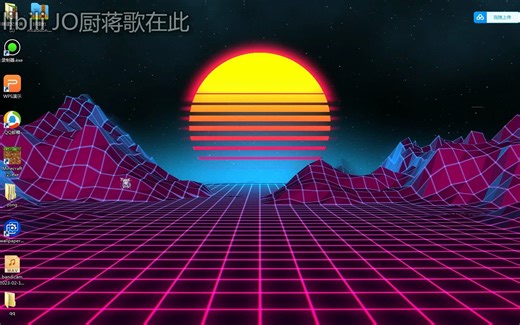 教你如何装mcaddon