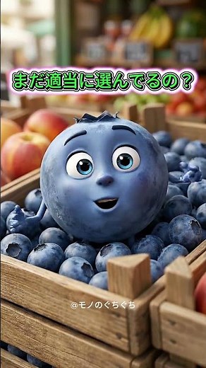 夏の旬フルーツ失敗しない！甘い果物の選び方3選🍉🍑🍇