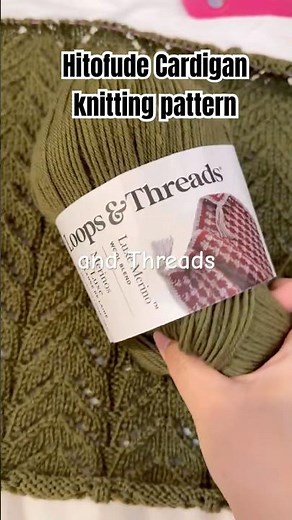 Super Stretchy. Loops and Thread Luxe Merino wool blend. Hitofude Cardigan knitting pattern
