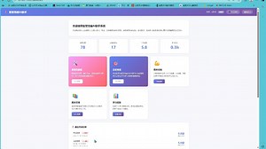 自制的python考试系统，有需要的可以dd，傻瓜式操作，课程作业