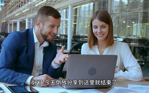 图片jpg格式怎么转换？看完你就知道了