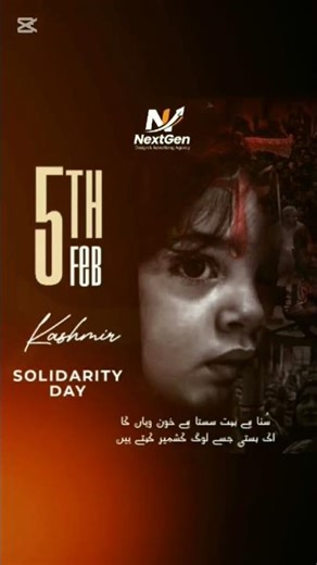 Graphic Design Post Video | Creative Social Media Design | 5 February Work