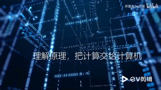 spss - codebook 了解数据编码和基本信息