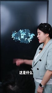 是您的话喜欢哪一款呢#logo设计 #商标设计 #品牌vi设计