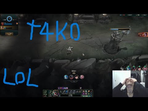 【LoL】もうすでに金曜日なのである【t4k0】