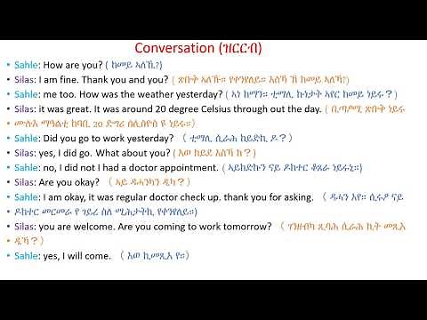 Conversation in English and Tigrigna